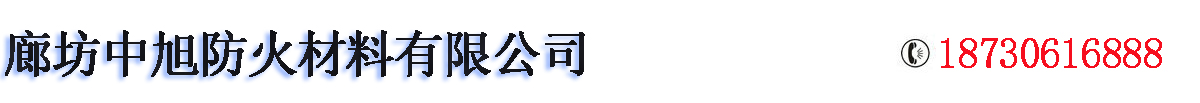 億泰盛業(yè)logo